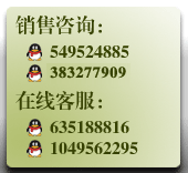 ɽW(wng)j(lu)˾